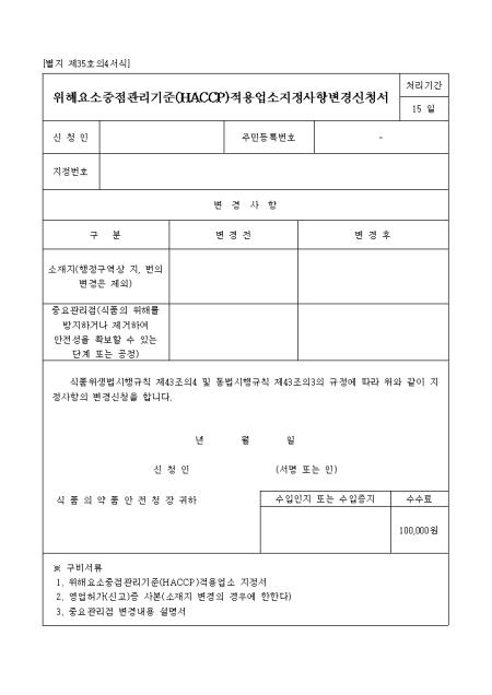 �̸�����