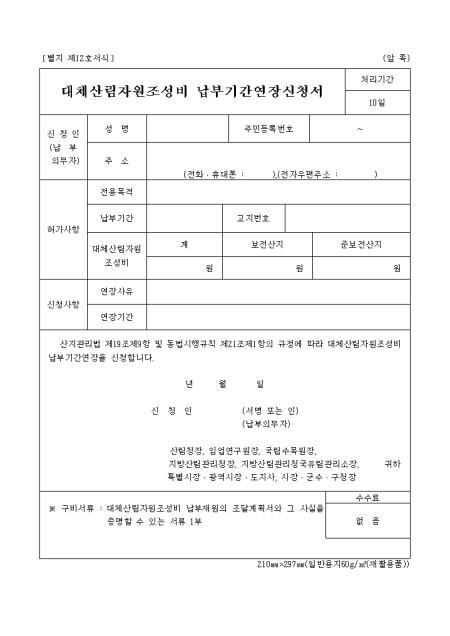미리보기