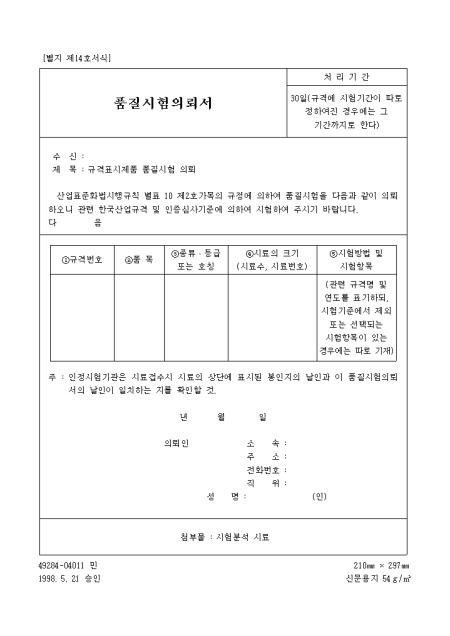 �̸�����