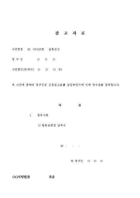 �̸�����