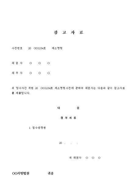 �̸�����