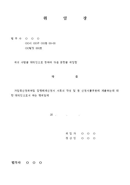 �̸�����