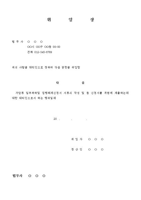 �̸�����