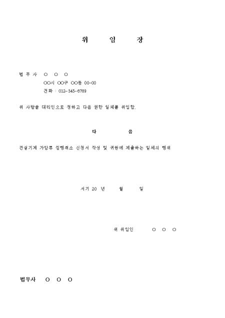 �̸�����