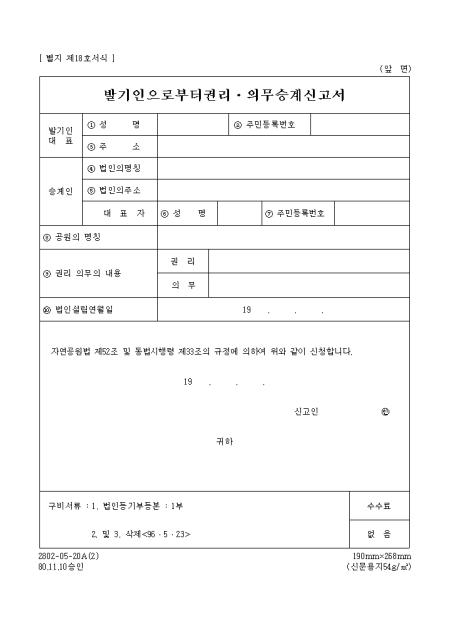 미리보기