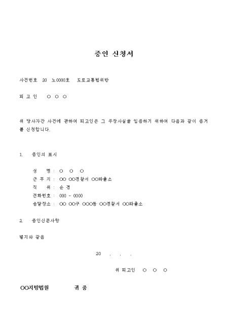 �̸�����