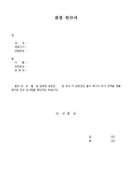 �̸�����