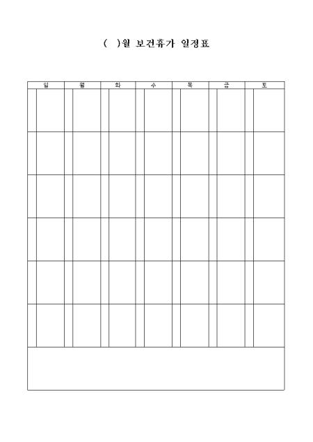 �̸�����