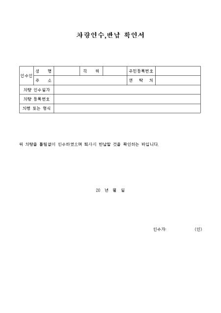 미리보기