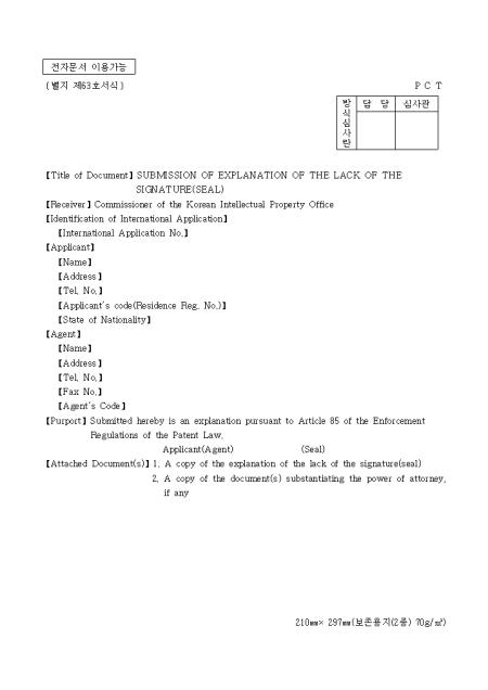 �̸�����