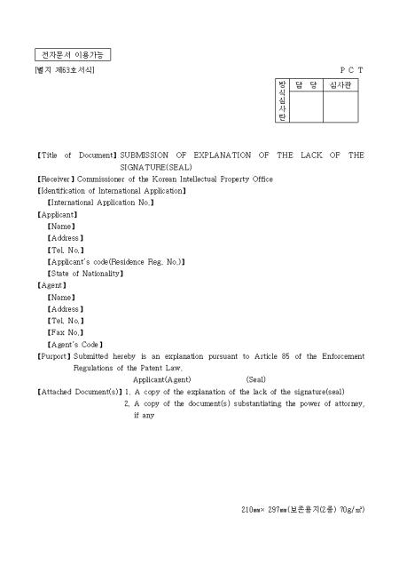 �̸�����