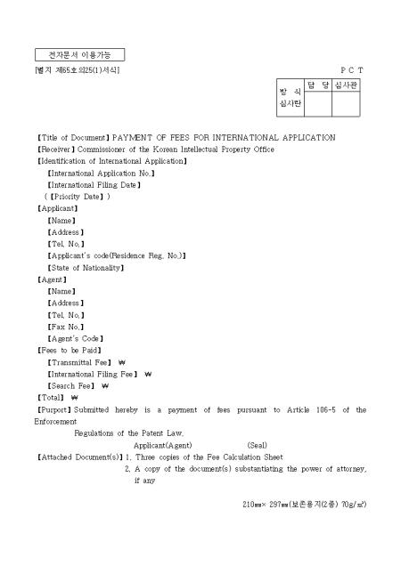 �̸�����