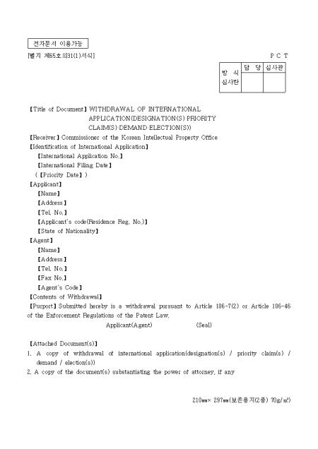 �̸�����