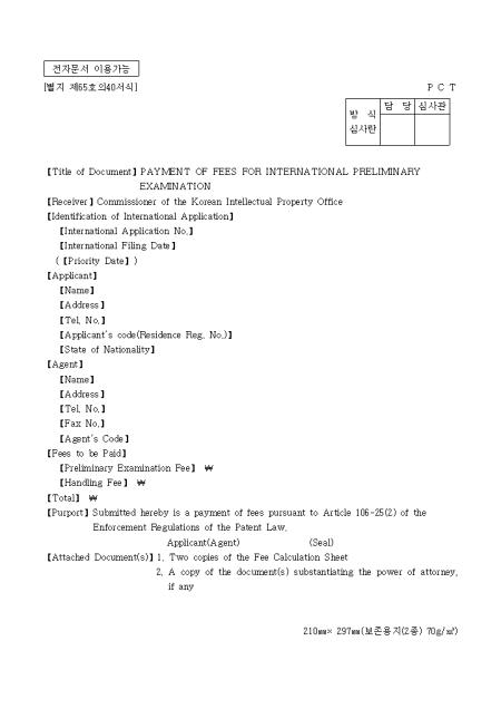 �̸�����