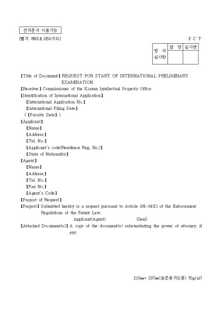 �̸�����