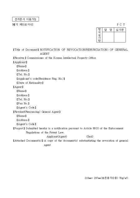 �̸�����