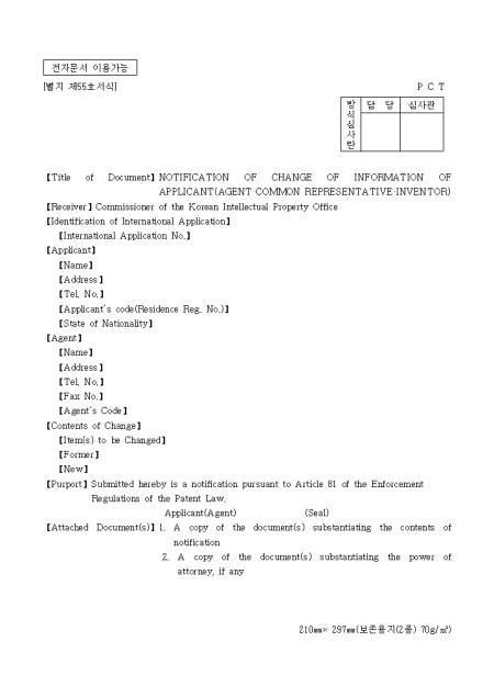 �̸�����