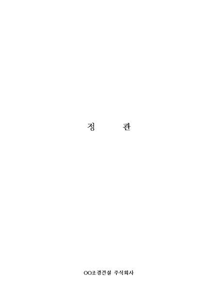 �̸�����