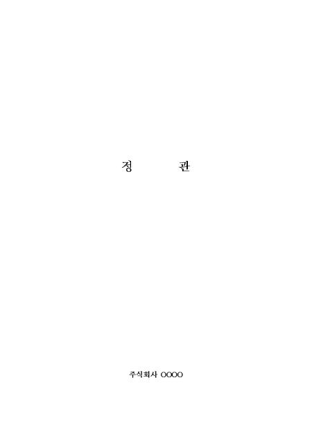 �̸�����