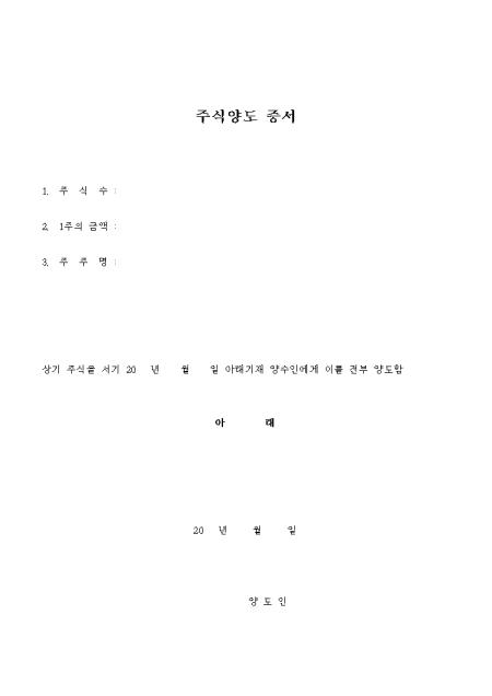 �̸�����