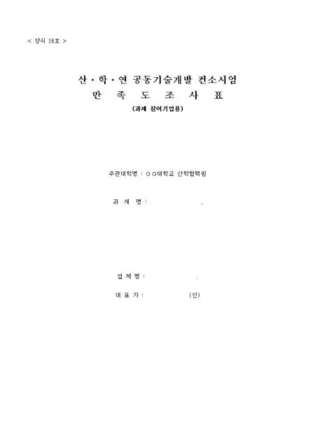 �̸�����