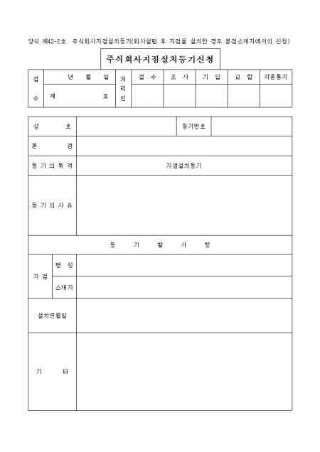 �̸�����