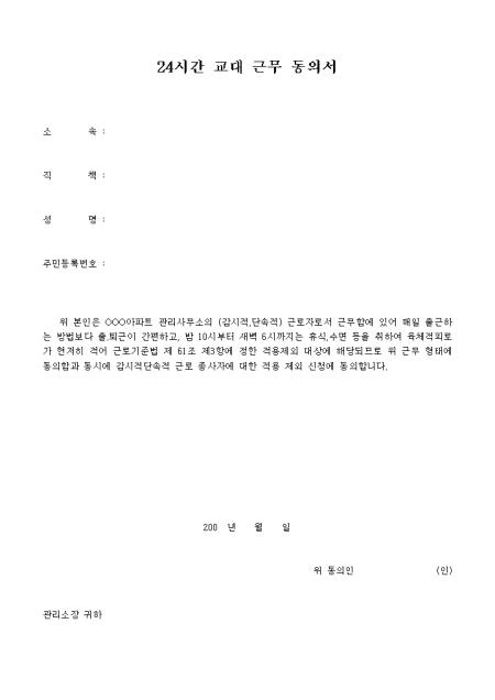 �̸�����