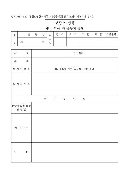 �̸�����