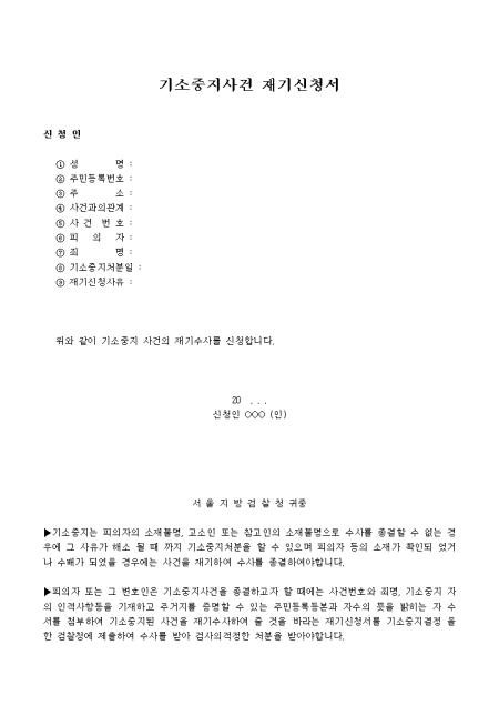 미리보기