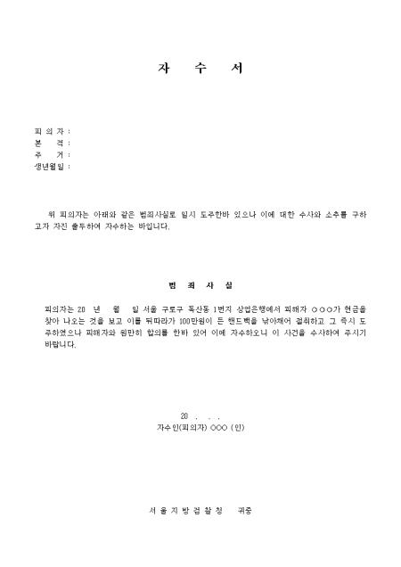 미리보기