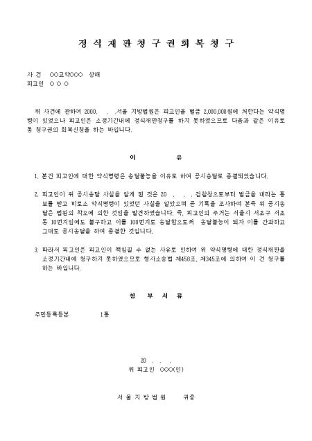 미리보기