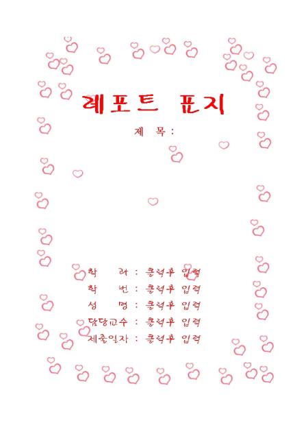 미리보기