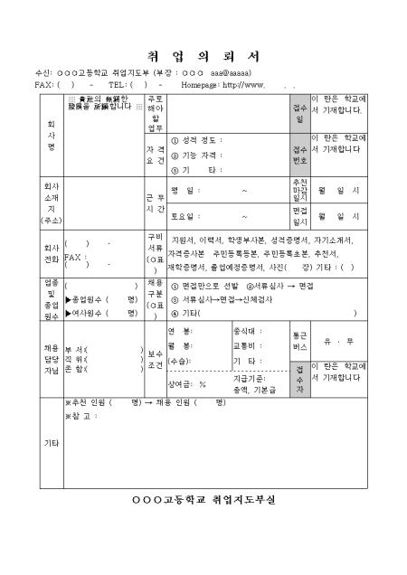 미리보기