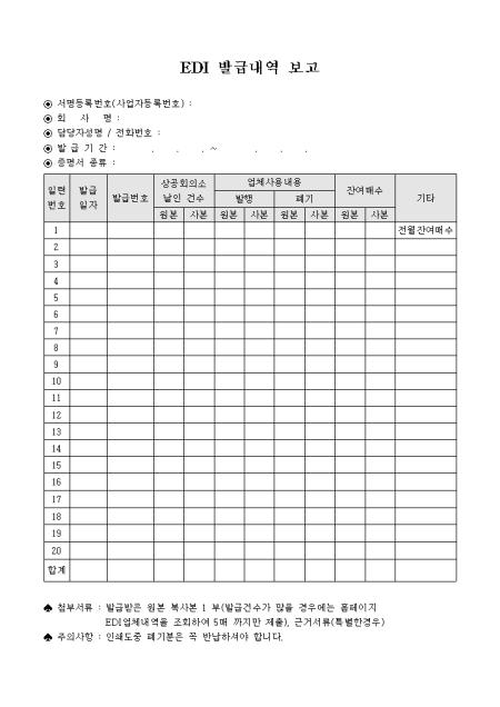 �̸�����