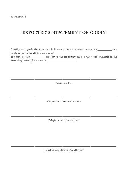 �̸�����