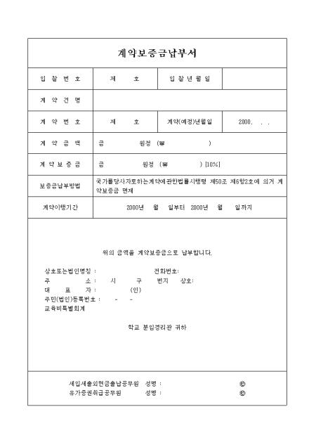 미리보기