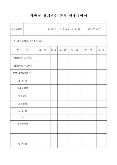 미리보기