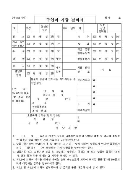 �̸�����