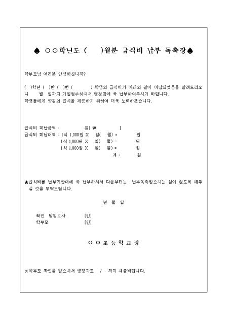 미리보기