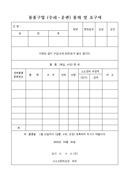 미리보기