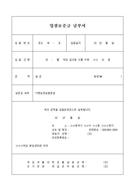 미리보기