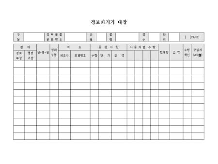 미리보기
