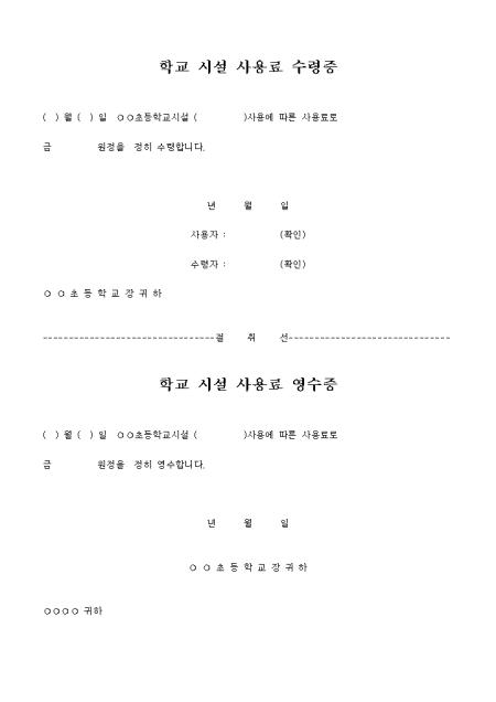 미리보기