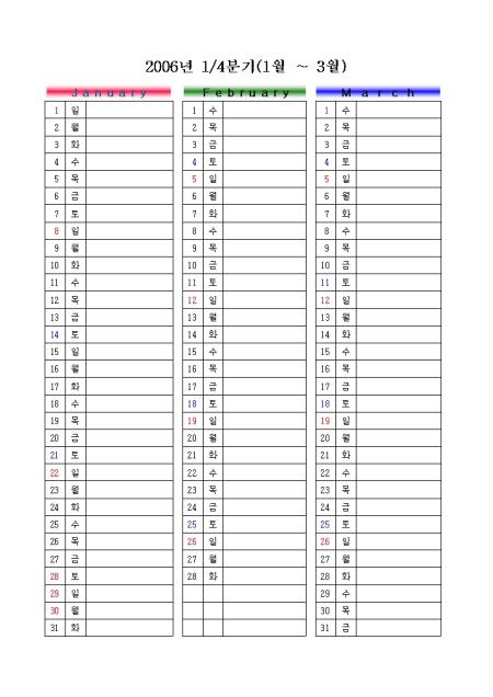 �̸�����