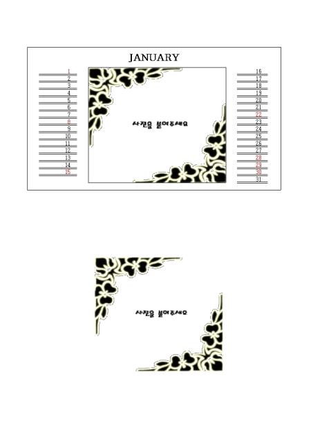 �̸�����