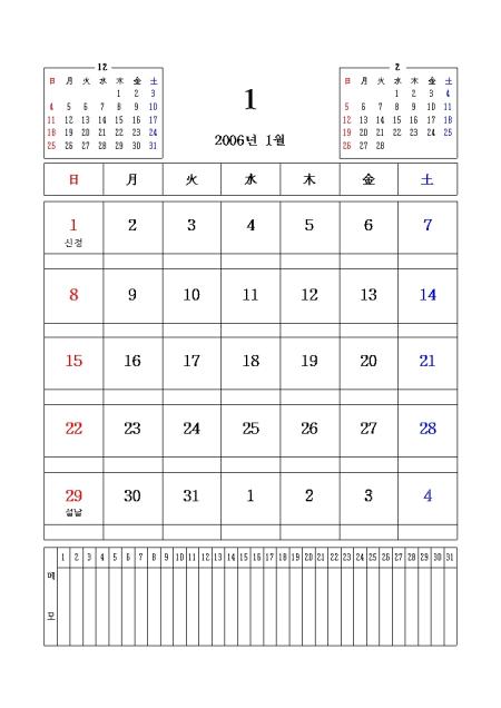 �̸�����