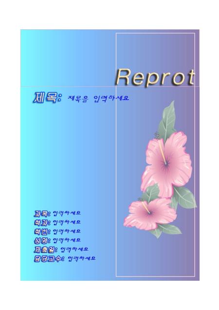 �̸�����