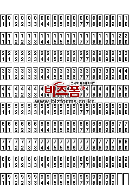 미리보기