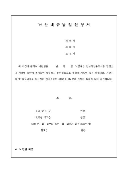 미리보기