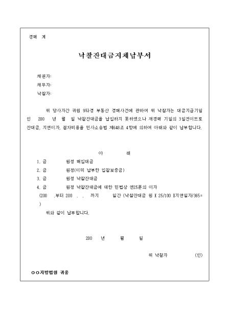 미리보기